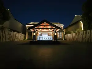 西塘20大精選4星級酒店