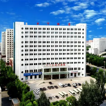 Quanning Hotel Hotels near Happy City (formerly Mongolian King City)