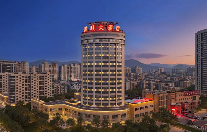 Wanshun Hotel