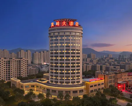 Wanshun Hotel Hotels in Cangnan