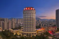 Wanshun Hotel Hotels in Cangnan