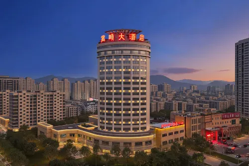Wanshun Hotel Hotels in Cangnan