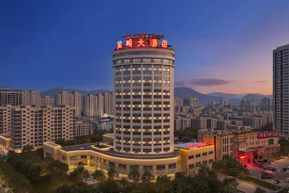Wanshun Hotel