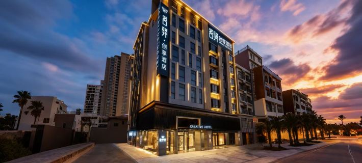 Qionghai Wuyi chuangxiang hotel Hotele w: Qionghai