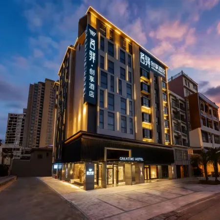 Qionghai Wuyi chuangxiang hotel