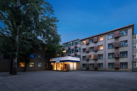 HanTing Hotel (Beijing Deshengmen)