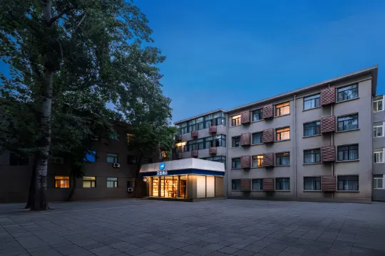 HanTing Hotel (Beijing Deshengmen)