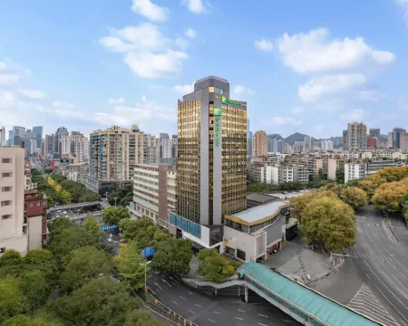 Holiday Inn Express GUIYANG DOWNTOWN by IHG โรงแรมในกุ้ยหยาง