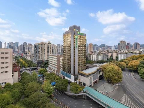 Holiday Inn Express GUIYANG DOWNTOWN by IHG