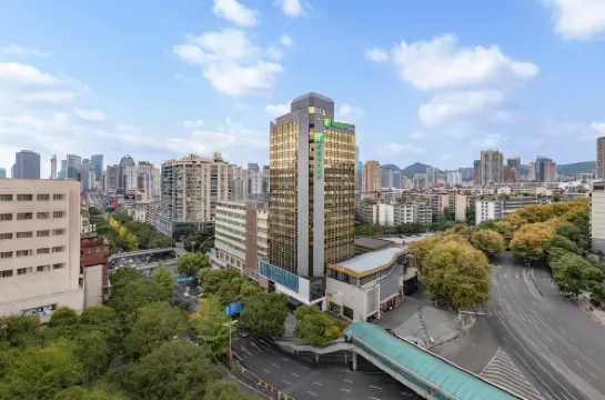 Holiday Inn Express GUIYANG DOWNTOWN by IHG