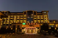Vienna Hotel (Fuzhou Lichuan Kangshu Branch) - Wifi