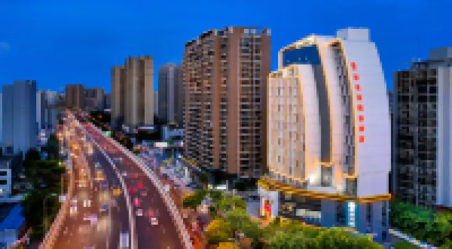 維也納國際酒店（海口汽車西站秀英港店） 鄰近海口秀英港碼頭的酒店