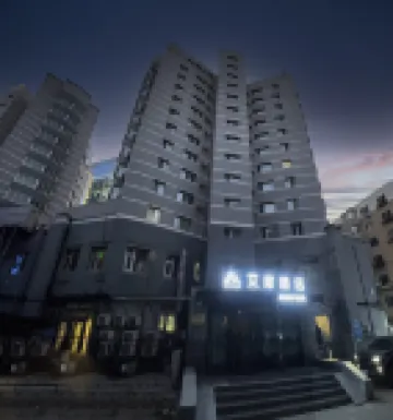 Aifeel Hotel (South Square of Shenyang North Railway Station) Hotels in Shenyang