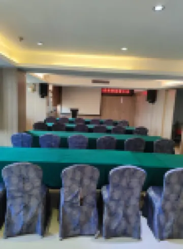 리청 호텔 · 즈 (이창 동부기차역 우이 플라자)