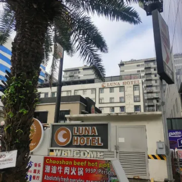 LUNA HOTEL (FORMERLY GUANGDONG HOTEL ) Hotels near LRT-1 EDSA Station