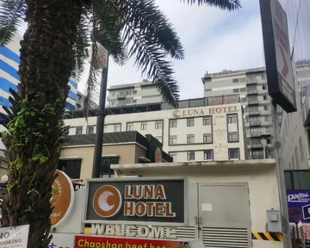 LUNA HOTEL (FORMERLY GUANGDONG HOTEL ) パサイのホテル