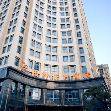 Greentree Eastern Hotel (Siyang High-speed Railway Station)