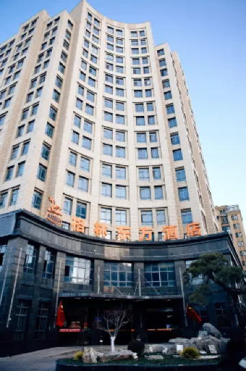 Greentree Eastern Hotel (Siyang High-speed Railway Station)