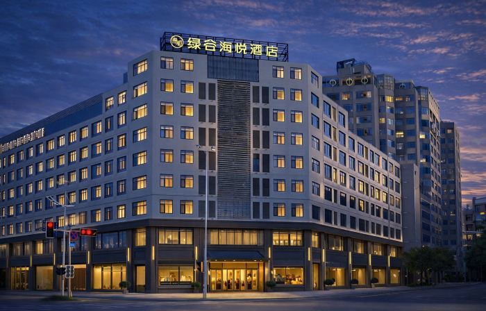Lishui Green Valley Haiyue Hotel