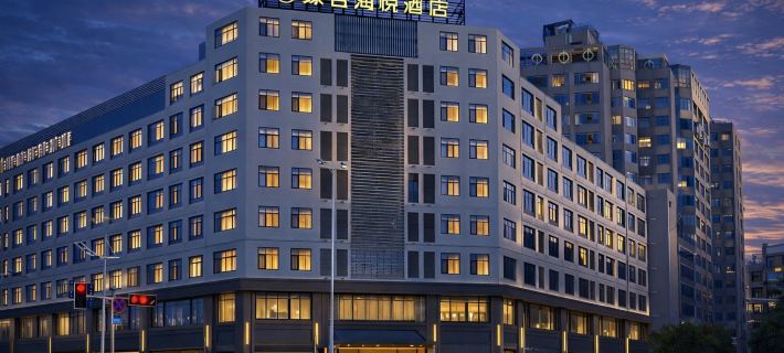 Lishui Green Valley Haiyue Hotel Ξενοδοχεία στην πόλη Λισούι