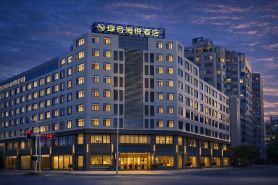 Lishui Green Valley Haiyue Hotel