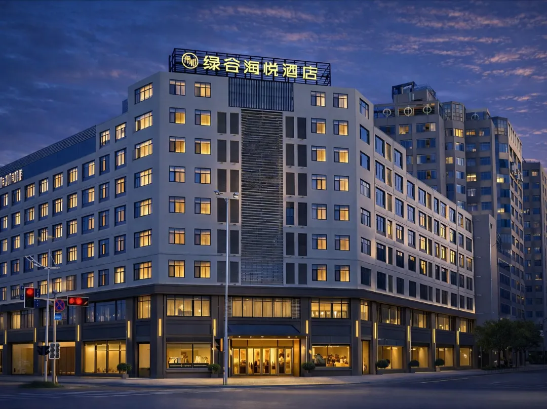 Lishui Green Valley Haiyue Hotel - Lishui