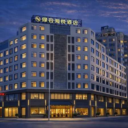 Lishui Green Valley Haiyue Hotel