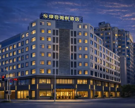 Lishui Green Valley Haiyue Hotel Hotels in Lishui