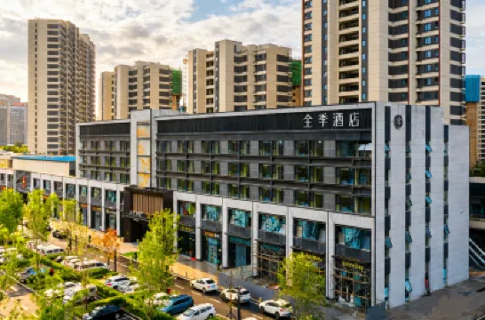 JI 호텔 (옌타이 국제 엑스포 센터 페이추이 애비뉴) 옌타이 호텔