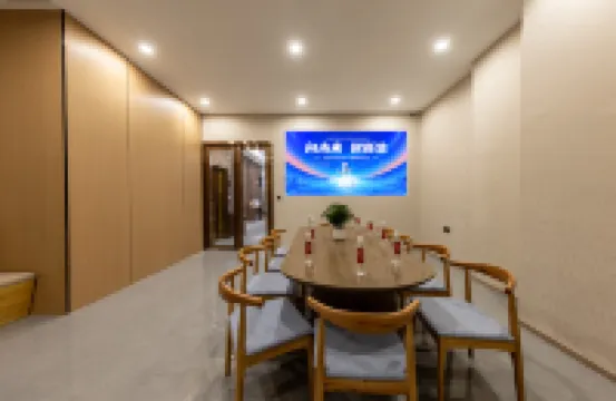 棲岸智能影院飯店（普定玉秀廣場店） 普定住宿飯店