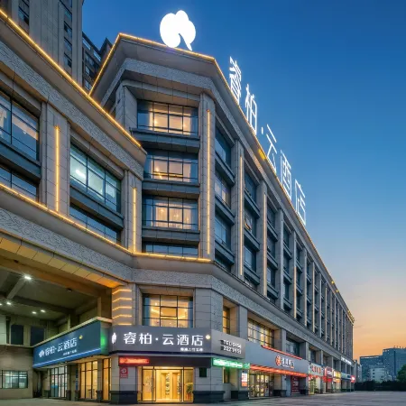 RIPPLE  HOTEL (CHIZHOU PINGTIAN  LAKE RENMIN  ROAD)