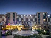 Echarm Hotel (Hefei South Station Luogang Central Park) Hotels in Hefei
