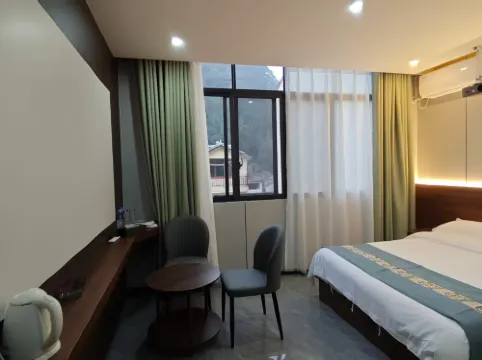 Guanling Changyun Homestay