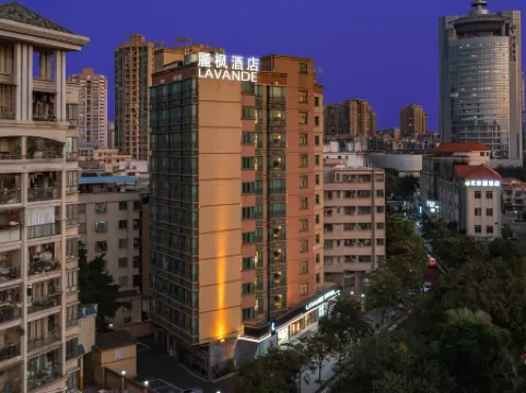 Lavande Hotel (Foshan Kuiqi Road Metro Station)