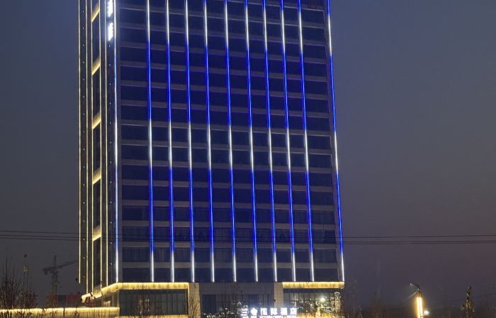 Sanshe International Hotel