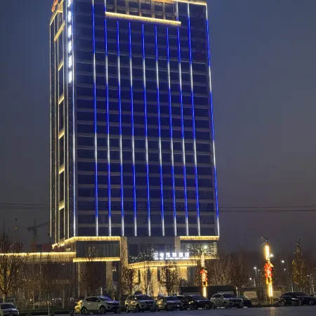 Sanshe International Hotel
