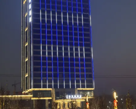Sanshe International Hotel Hotels in Guangping