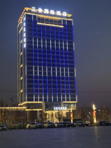 Sanshe International Hotel