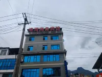 Huajia Harbor Business Hotel