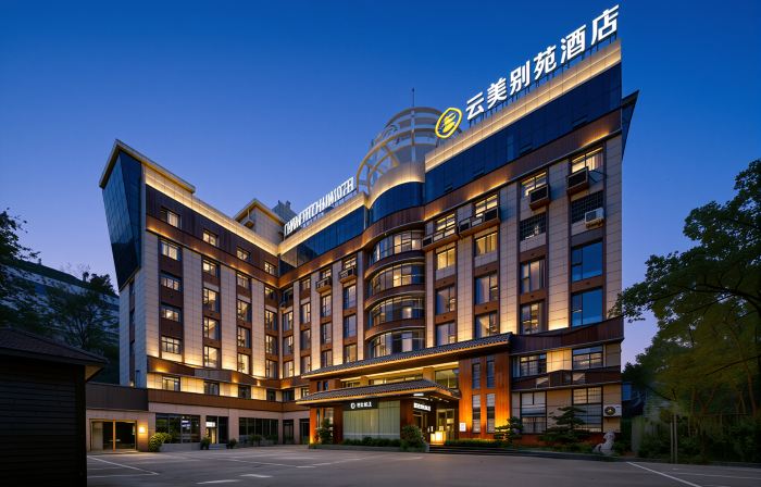 Yunmei Bieyuan Hotel