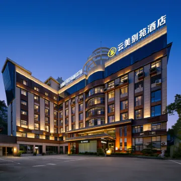 Yunmei Bieyuan Hotel Hotels near 72 wonder tower