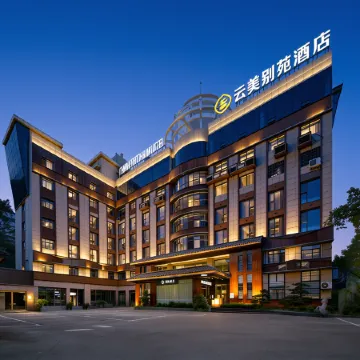 Yunmei Bieyuan Hotel