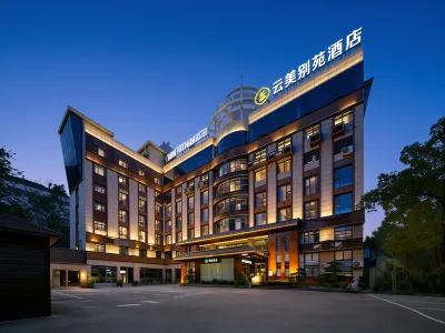 Yunmei Bieyuan Hotel Hotel di 