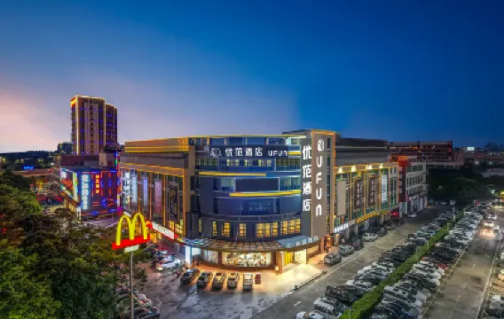 UFUN Hotel (Foshan Shishan Nanhai Sports Center) Hotels in Foshan