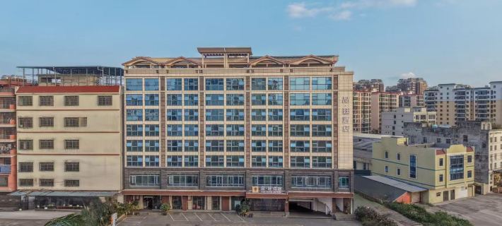 Zhefei Hotel (Qionghai High-Speed Railway Station Branch) Hotels in Qionghai