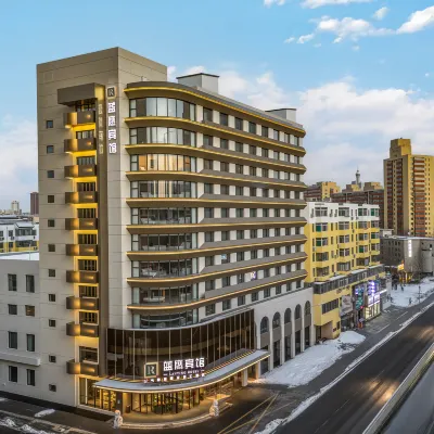 Shenyang Lanying Hotel (Taiyuan Street, Shenyang Railway Station Branch) Hotels near Heping