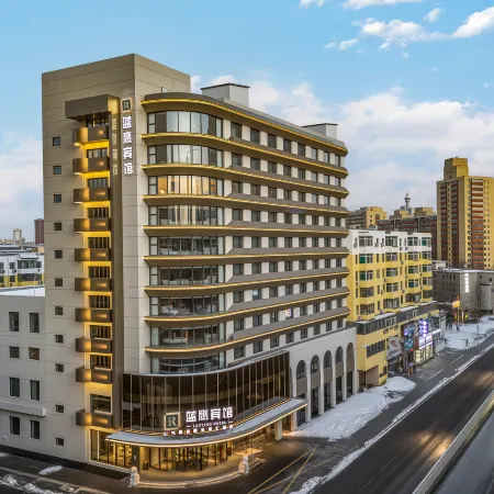 Shenyang Lanying Hotel (Taiyuan Street, Shenyang Railway Station Branch)