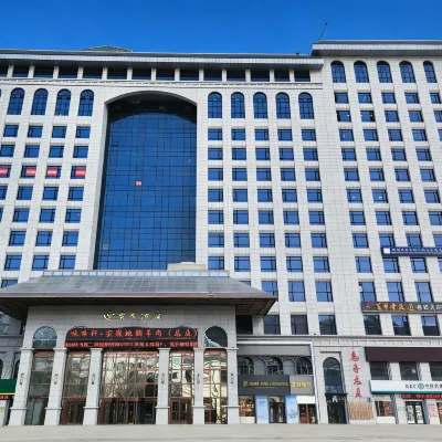 Yan'an Hotel Hotels near Zaoyuan Revolutionary Site