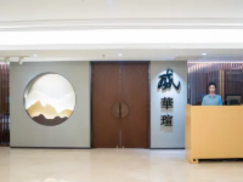 Sunworld Dynasty Hotel Beijing Hotel di Beijing