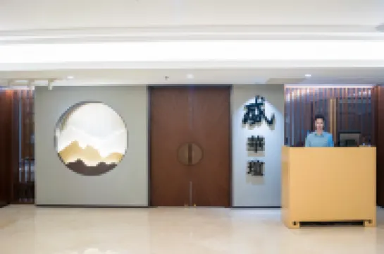 Sunworld Dynasty Hotel Beijing